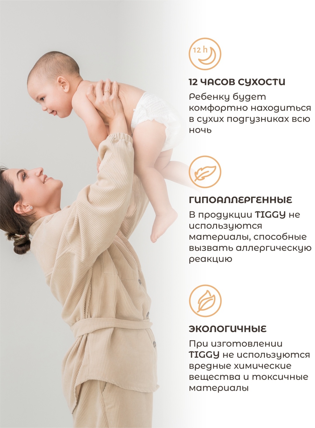 Казакша порно онлайн