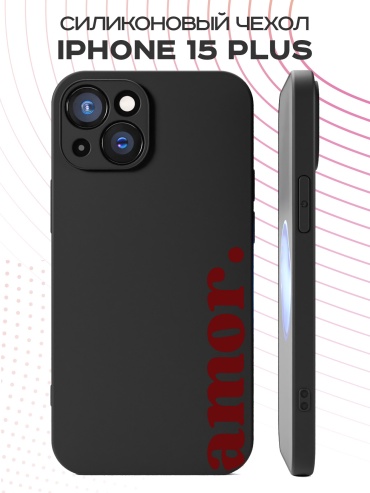 Чехол для Apple iPhone 15 Plus рисунок