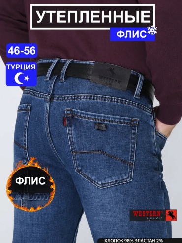 Джинсы прямые WESTERN SPIRIT синий