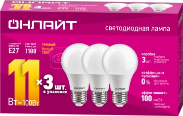 ОНЛАЙТ 11W E27, светодиодная, теплый белый