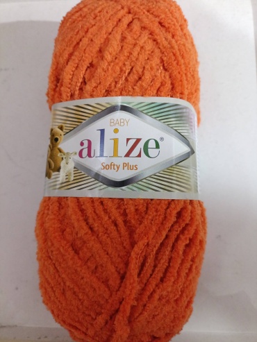 Моток Alize Softy Plus 06 оранжевый 120 м 100 г