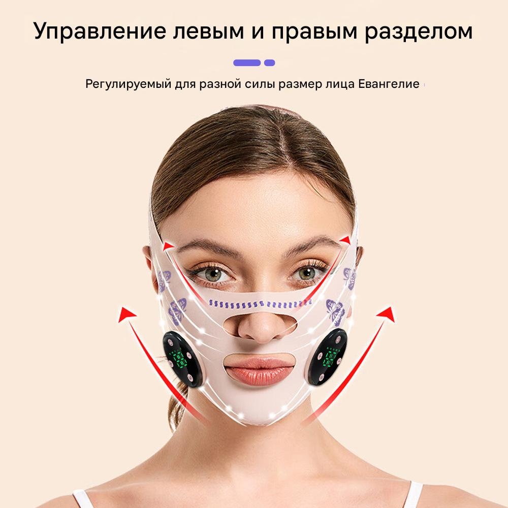 Микротоковый массажер, лифтинг бандаж
