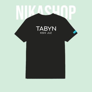 Футболка Nikashop TABYN черный