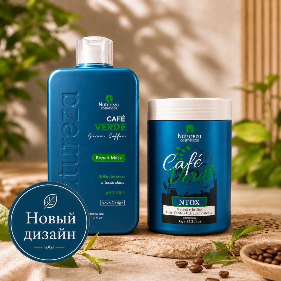 Natureza cosmeticos состав Natureza Cafe Verde 2000 мл