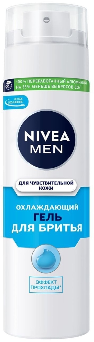 NIVEA Охлаждающий гель для бритья 200 мл