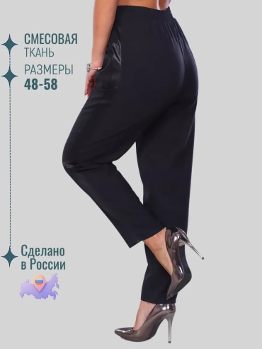 Классические брюки Натали черный