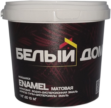 Белый Дом акриловая Enamel матовая 1 кг, белый цвет