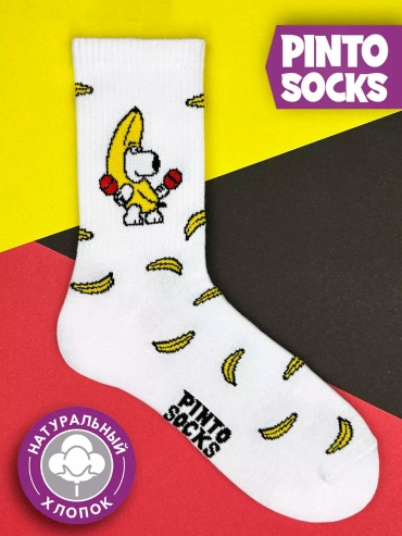 Носки Pinto Socks 1 пара белый 41
