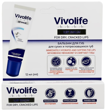 Vivolife бальзам для сухих и потрескавшихся губ 12 мл