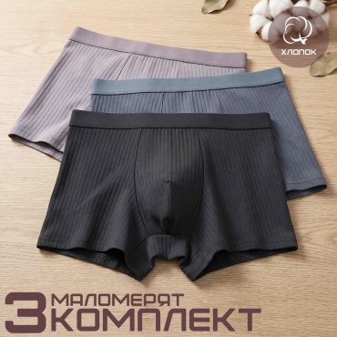 Боксеры NEW_LIFE графит