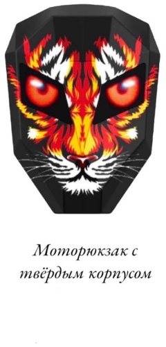 М0308 моторюкзак полиуретан черный