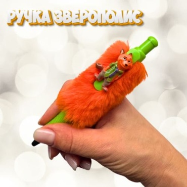 Ручка шариковая Зверополис NIKC 720370613 1 шт, 1 мм, цвет чернил синий