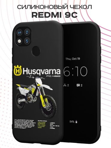 Чехол для Xiaomi Redmi 9c рисунок
