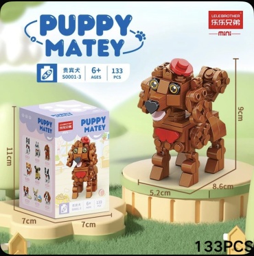 Конструктор LELEBROTHER Puppy Matey S001-3, деталей 133 шт