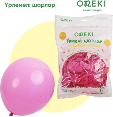 Набор воздушных шаров Oneki универсальный 100 шт, розовый