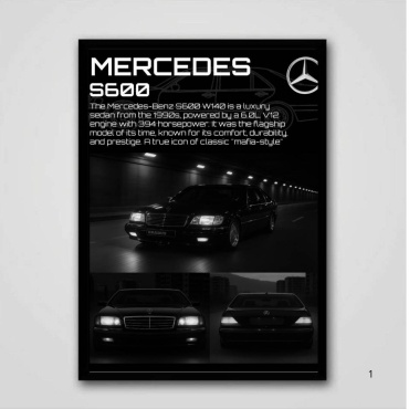 Картина Mercedes 21x29.7 см