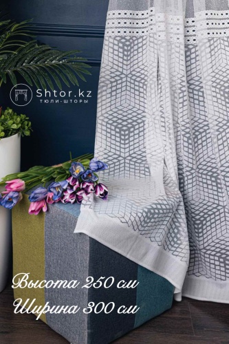 Занавеска SHTOR.KZ 300x250 см 1 шт, жаккард, белый