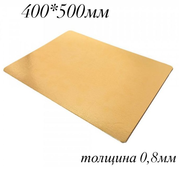 Подложка для торта БК000000581 100 шт