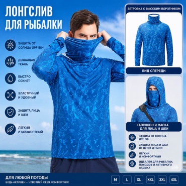 Лонгслив 30427800_026505439 56