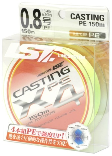 Леска Higashi плетеная Шнур Linesystem Casting PE X4 150м 0.8 0.148мм (Желтый) 0.148 мм желтый