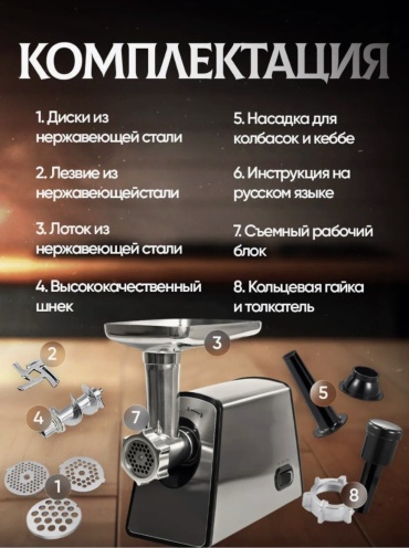 Фото 9