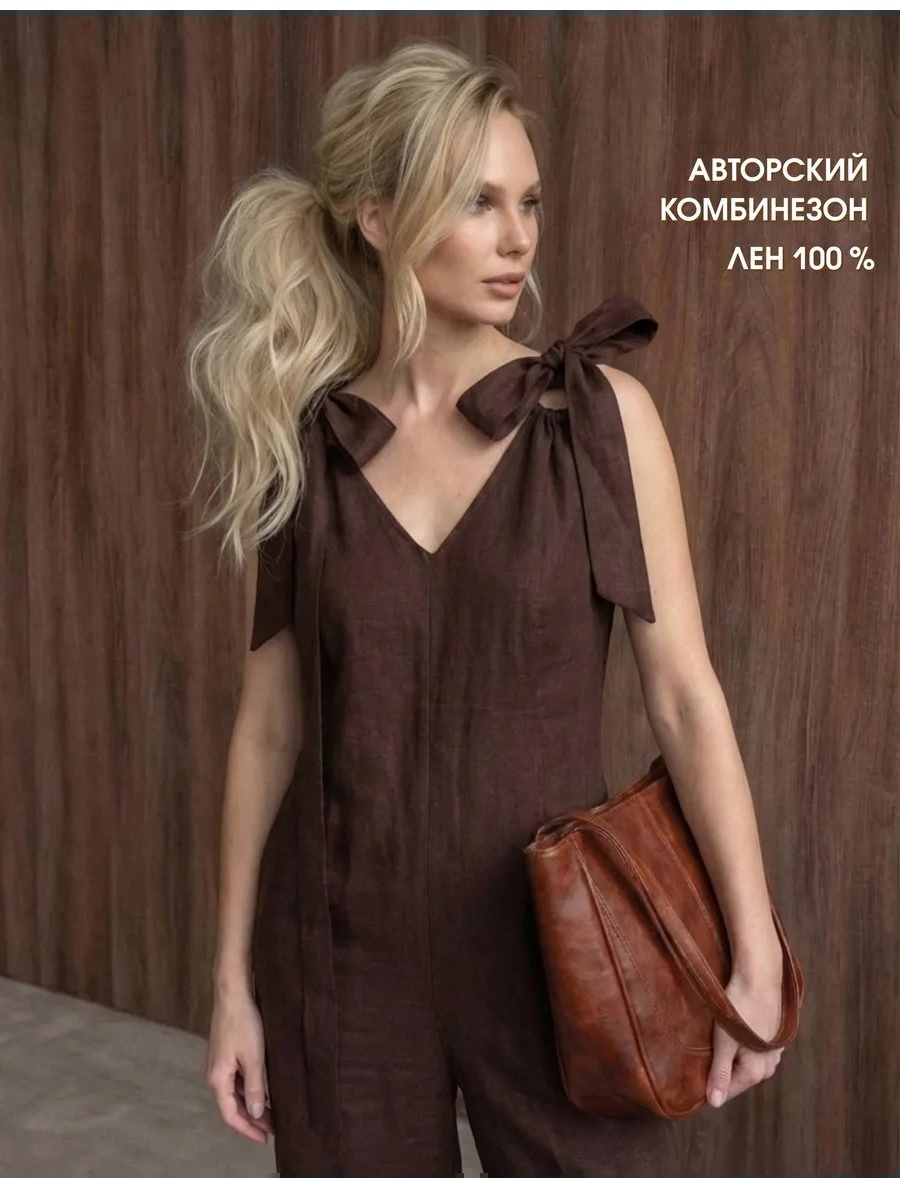 Комбинезон с шортами коричневый