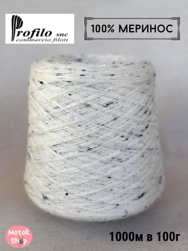 Бобина Profilo Tweed Белый 1000 м 500 г