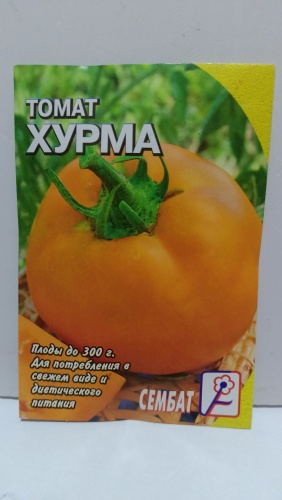 Сембат томат Хурма