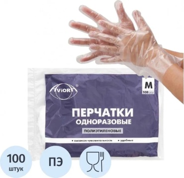AVIORA перчатки 402-778 прозрачный 100 шт
