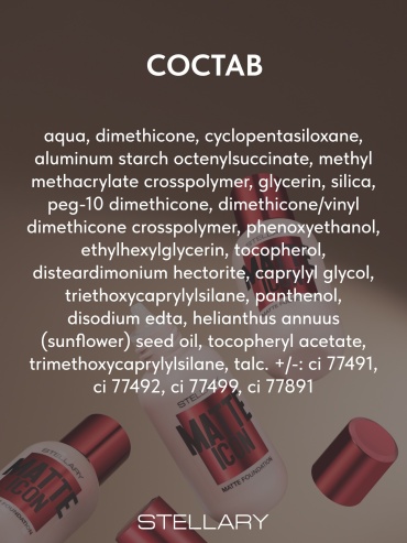 Фото 9