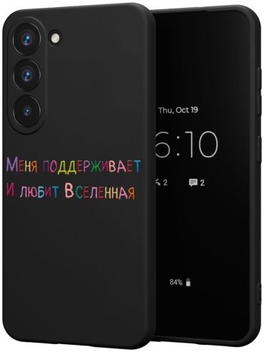 Чехол Mcover для Samsung Galaxy S23 рисунок