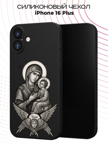 Чехол для Apple iPhone 16 Plus рисунок