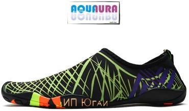 AQUAURA 988Green-36 / 22,5 см 5 мм зеленый 36