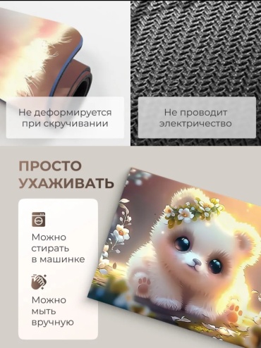 Фото 3