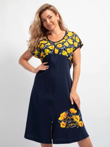 Махровый халат Wakas Textile желтый