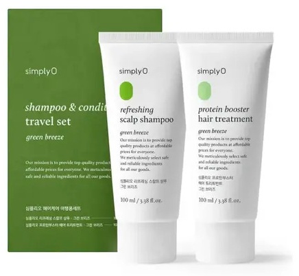 SimplyO Hair Care Green Breeze Travel Set набор по уходу за волосами для женщин