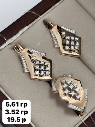 DARI GOLD 99888 вес 9.13 г золото, фианит