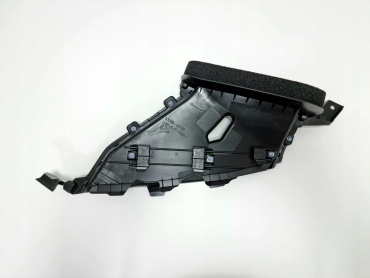 Toyota воздуховод 5328648120 Lexus RX 270