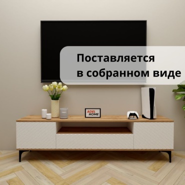 ТВ-тумба напольная Adel Home Коло AH0660, 180x50x35 см, коричневый, белый