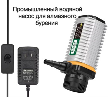 Unimox устройство для подачи воды 3A 1 шт