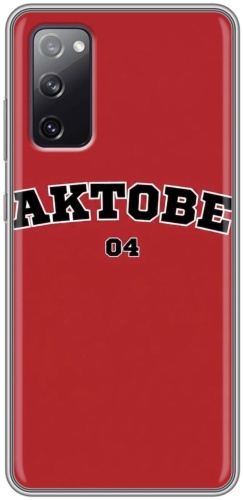 Чехол BAIKO для Samsung Galaxy S20 FE рисунок