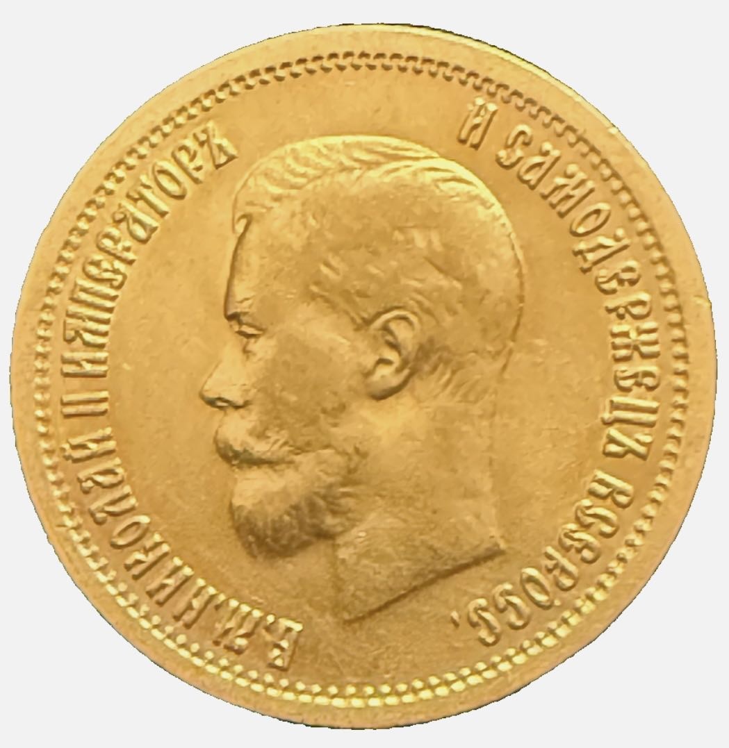 Монета 30387180_955959737 вес 8.6 г золото, без вставок
