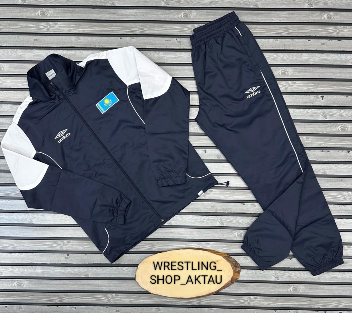 Umbro темно-синий