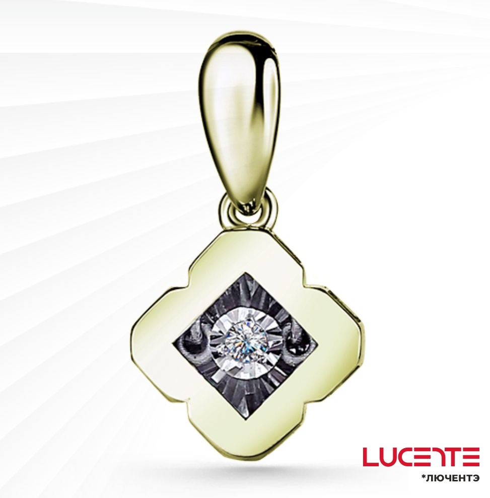 Подвеска Lucente Бриллианты Якутии 03-13-5915-11-00 вес 1.02 г золото, бриллиант