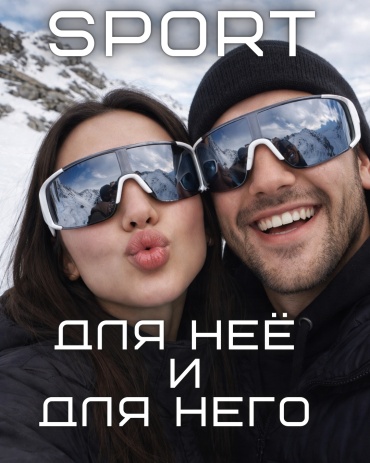 LTW TRADE нестандартные однотонные