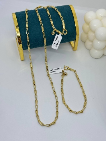 Sandu gold 48563251 вес 21.6 г золото, без вставок