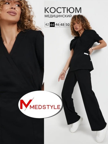 Спецодежда для женщин MedStyle черный