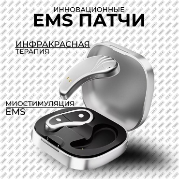 ASMi LED патчи