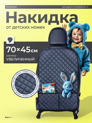 Универсальная 52 универсальный черный