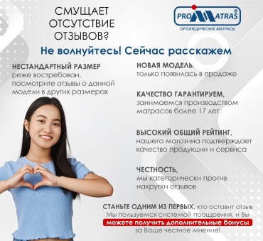 Фото 12